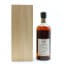 Nikka Yoichi 1987 20 Year Old