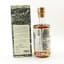 Bivrost Midgard 50cl
