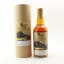 Shizuoka 2018 3 Year Old Single Cask #637 Glover Collection Tokyo Whisky Festival 2022 Blackadder Raw Cask Collaboration