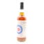 Blended Malt Scotch Whisky 2011 13 Year Old Thompson Bros