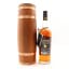 Speyside Single Malt 1991 22 Year Old Chieftain’s