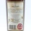 Macallan 18 Year Old 1995