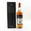 Arran 1996 18 Year Old Private Cask #709 For House Of Single Malts 10th Anniversary