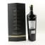 Macallan Rare Cask Black