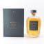 Isle Of Harris The Hearach First Release Batch #8