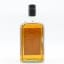 An Orkney 2016 5 Year Old Cadenhead's Warehouse Tasting