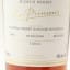 Macallan 2009 En Primeur For 7 Souls