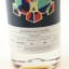 Bimber X Compass Box ‘Duality’