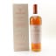 Macallan Harmony Collection Rich Cacao
