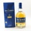 Kilchoman Inaugural Release