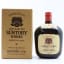Suntory Very Rare Old 76cl