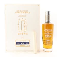 Glenrothes 1992 30 Connoisseurs Selection Joy Whisky