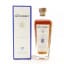 Glenturret 12 Year Old 2020 Maiden Release