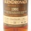 GlenDronach 1991 24 Year Old Single Cask #2683