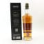 Ardnahoe 5 Year Old Inaugural Release