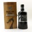 Highland Park Ragnvald
