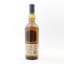 Lagavulin 13 Year Old Feis Ile 2021