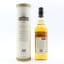 Glen Darbach 12 Year Old