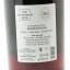 Enmore 1994 31 Year Old The Colours Of Rum