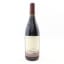 Cloudy Bay Pinot Noir 1998 Vintage 75cl