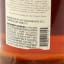 Foursquare 10 Year Old Dominus Exceptional Cask Selection Mark VII