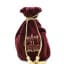 Chivas Royal Salute 21 Year Old Ruby Flagon
