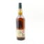 Lagavulin Distillery Only Cask Strength 2010 Release