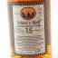 Hanyu Ichiro’s Malt 2000 15 Year Old Final Vintage