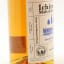Ichiro’s Malt & Grain Single Cask #7172 For Whisky Plus 5th Anniversary