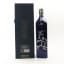 Johnnie Walker Blue Label Year of the Ram 75cl