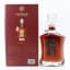 Metaxa Private Reserve