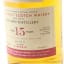 Glen Spey 2009 15 Year Old A.D. Rattray