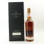 Lagavulin 25 Year Old 200th Anniversary