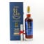 Kavalan Solist Vinho Barrique
