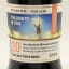 SMWS 16.59 Glenturret 20 Year Old
