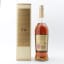 Glenmorangie Nectar D’or