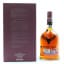 Dalmore Quintessence