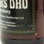 Dallas Dhu 26 Year Old Cadenhead's 75cl
