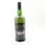 Ardbeg Supernova Committee Release SN2019