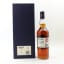 Royal Lochnagar Selected Reserve