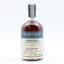 Strathisla 2006 13 Year Old Distillery Reserve Collection 50cl