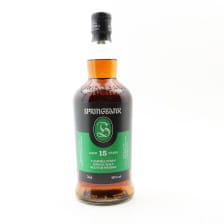 SPRINGBANK 15 YEAR OLD