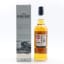 Glenallachie Distillery Edition