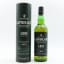 Laphroaig Lore