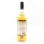 Orkney 1999 18 Year Old Berry Bros & Rudd