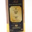 Bushmills 1975 Single Cask #252 Millennium Malt