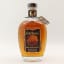 Four Roses Small Batch Select 75cl