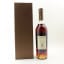 Hennessy Private Reserve Lot N°2