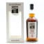 Kilkerran 2004 15 Year Old Glengyle Distillery 15th Anniversary Single Cask For Bresser and Timmer