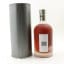 Bruichladdich Micro Provenance 2007 10 Year Old Cask #927 Exclusive To UK Laddie Crew